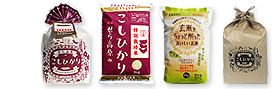 せら高原こしひかり特別契約農家のお米・膳世羅こしひかり・玄米をちょっと削ったおいしいお米