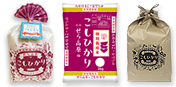 せら高原こしひかり特別契約農家のお米・広島県産 特別栽培米せら高原こしひかり・玄米をちょっと削ったおいしいお米