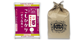 広島県産 特別栽培米せら高原こしひかり