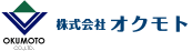 米卸の株式会社オクモト