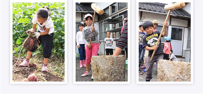 世羅田打地区（農）ユアーズ(さわやか田打）