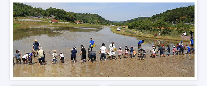 世羅田打地区（農）ユアーズ(さわやか田打）