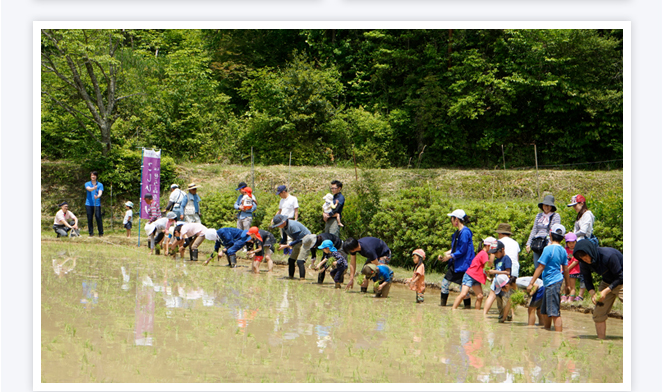 世羅黒川地区（農）マルシマ(くろがわ上谷）