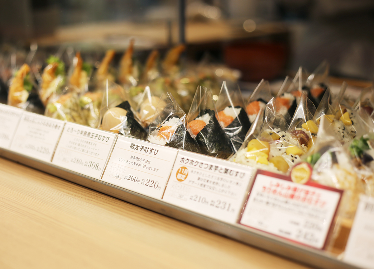 ごちそうおむすび膳七ゆめテラス祇園店